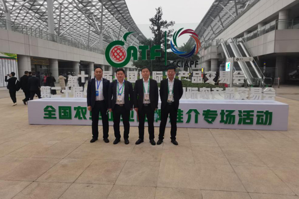 十八屆農交會勝利開幕，一諾環境展區備受關注