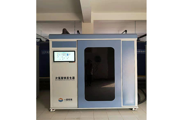 次氯酸鈉發生器的使用流程是怎樣的 次氯酸鈉發生器的使用流程是怎樣的