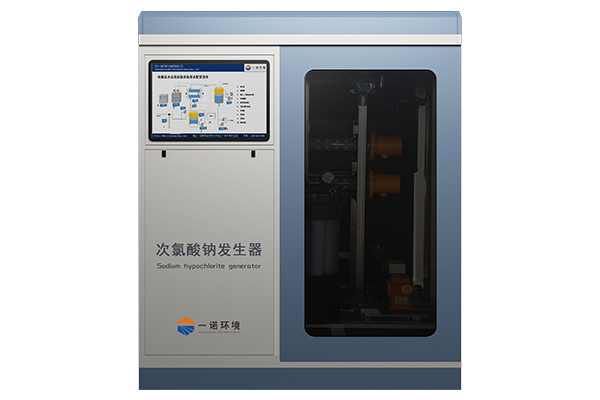 怎么可以提高次氯酸鈉發生器的運行效率