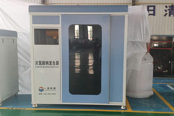 次氯酸鈉發生器的保養包括哪些 次氯酸鈉發生器的保養包括哪些